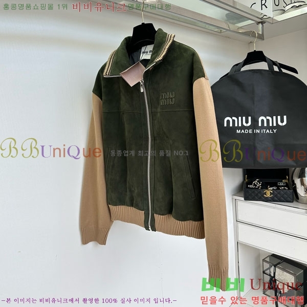  ̿̿  MIU120433-9