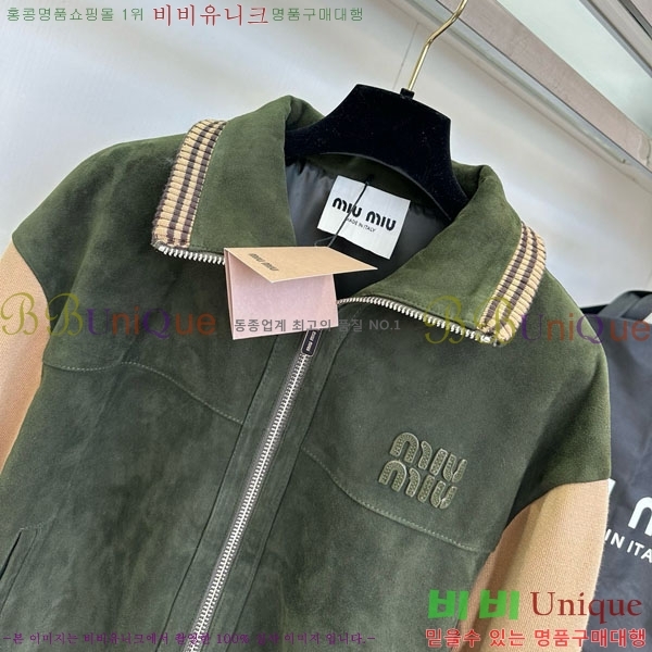  ̿̿  MIU120433-9