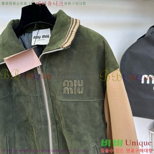  ̿̿  MIU120433-9