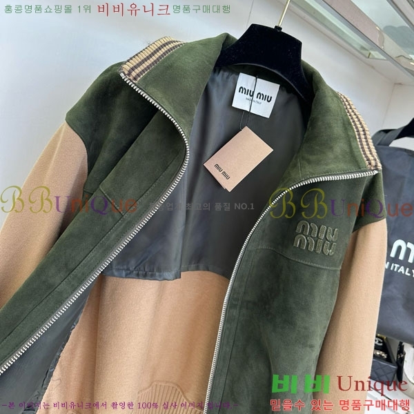  ̿̿  MIU120433-9