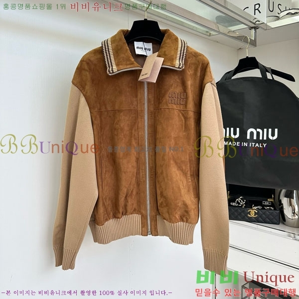  ̿̿  MIU120433-10