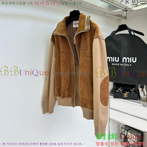  ̿̿  MIU120433-10