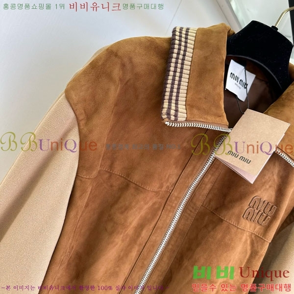  ̿̿  MIU120433-10