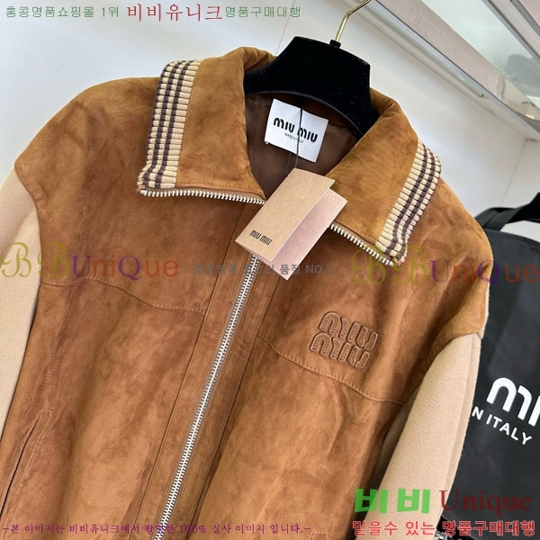  ̿̿  MIU120433-10