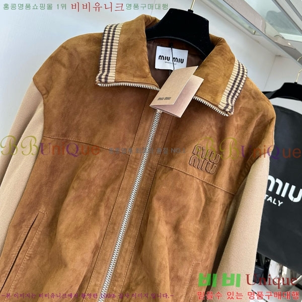  ̿̿  MIU120433-10