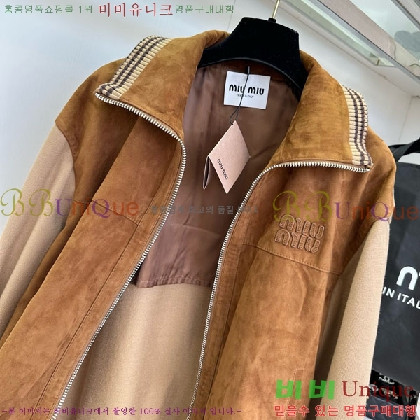  ̿̿  MIU120433-10