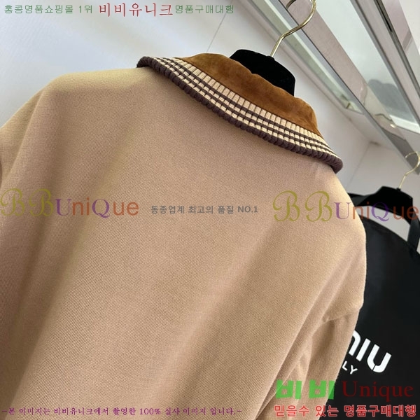  ̿̿  MIU120433-10
