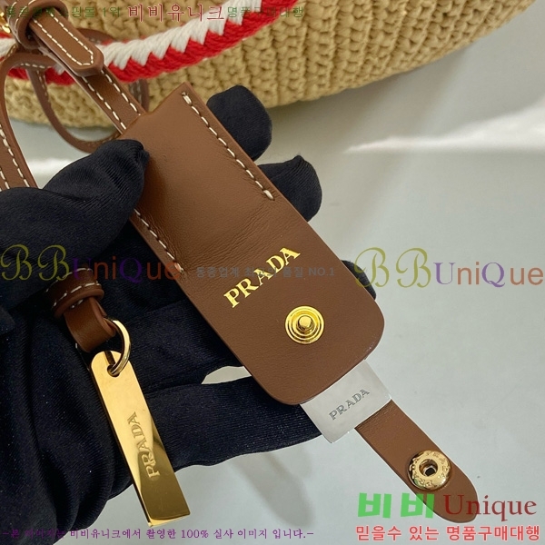 #  ũμ  1BA463-101