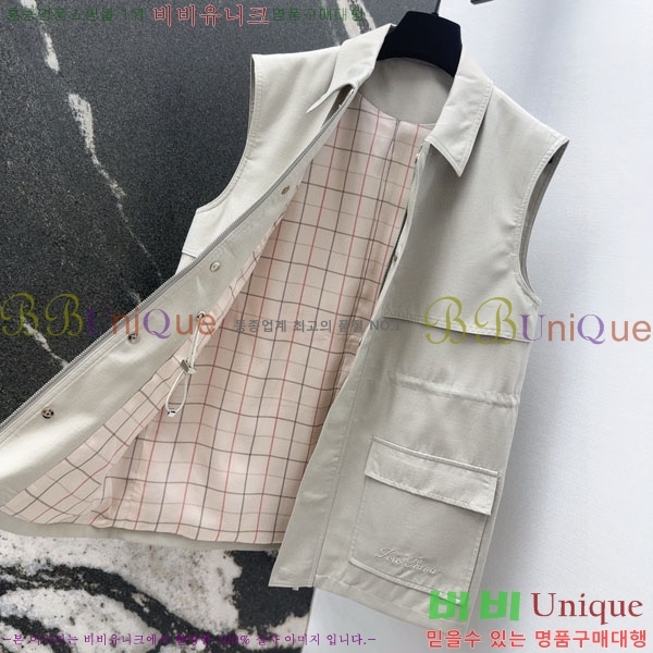  ηǾƳ  LP1145088-7