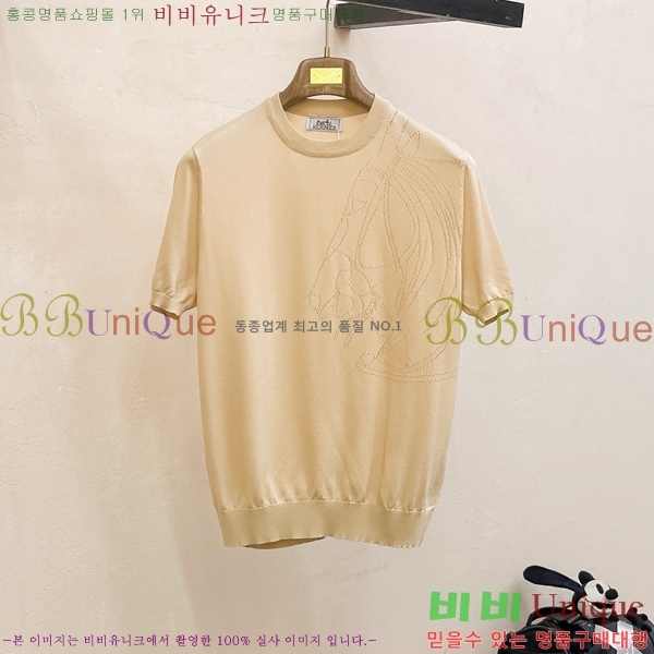  ޽  Ʈ H2531585-1