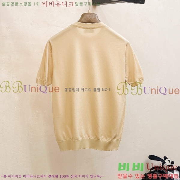  ޽  Ʈ H2531585-1