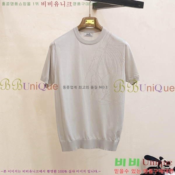  ޽  Ʈ H2531585-2