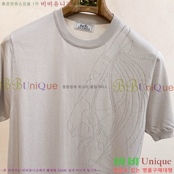  ޽  Ʈ H2531585-2