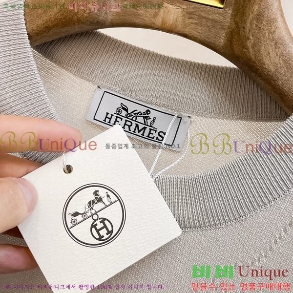  ޽  Ʈ H2531585-2