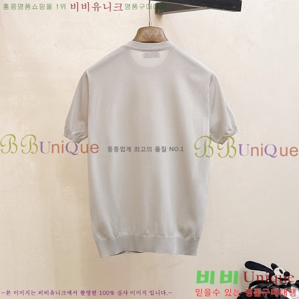  ޽  Ʈ H2531585-2