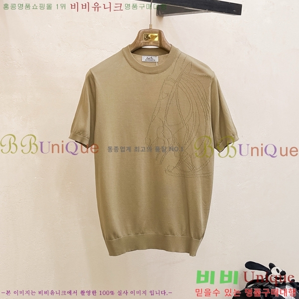  ޽  Ʈ H2531585-3