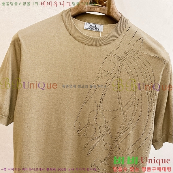  ޽  Ʈ H2531585-3