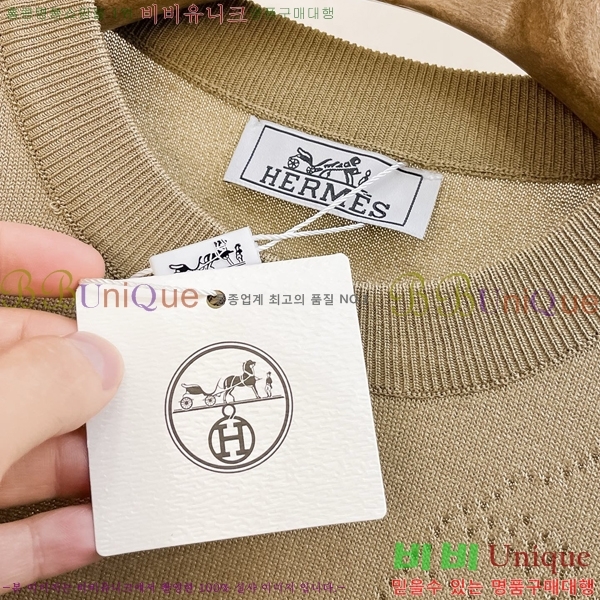  ޽  Ʈ H2531585-3