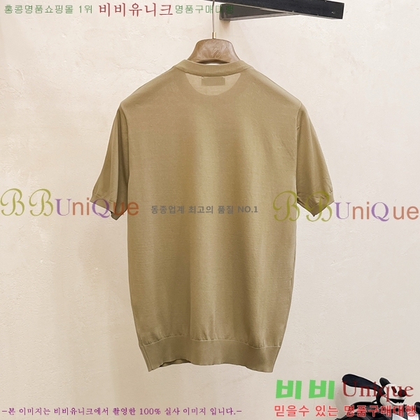  ޽  Ʈ H2531585-3