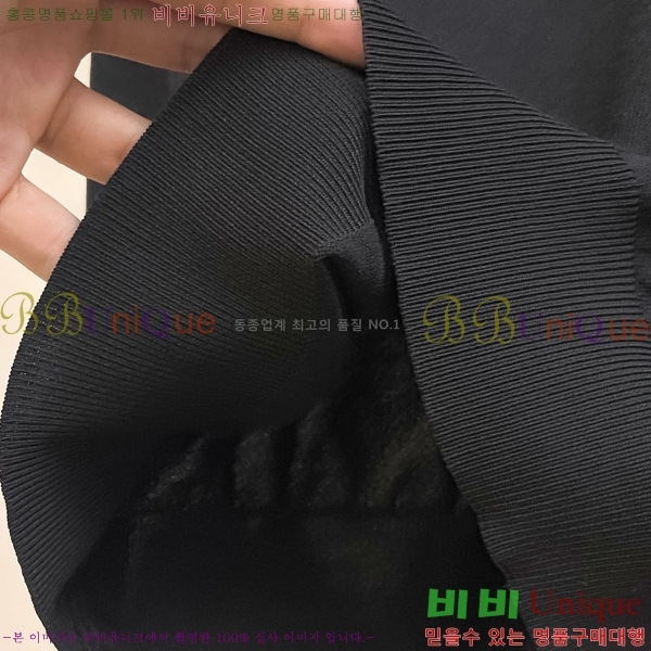  ޽  Ʈ H2531585-4
