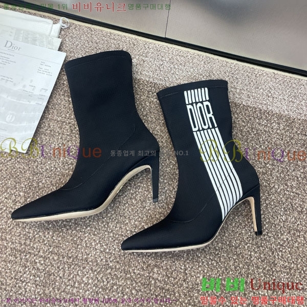    DR666099-1