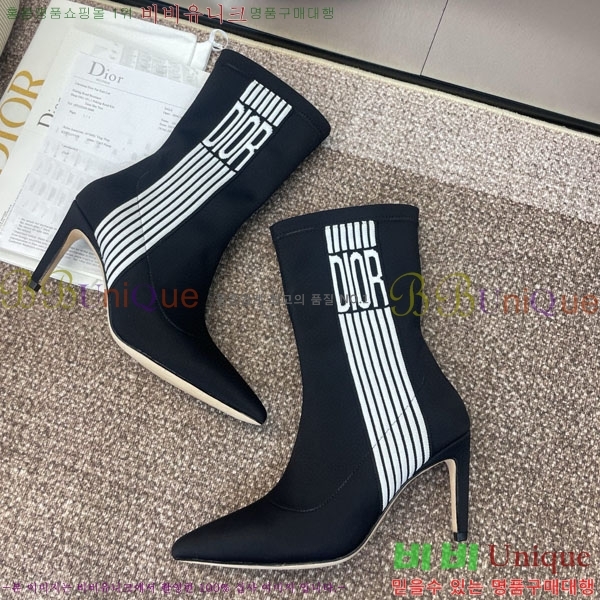    DR666099-1