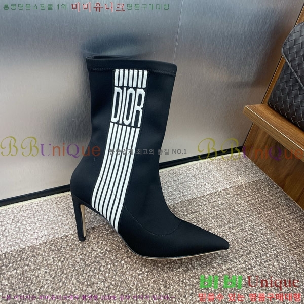    DR666099-1