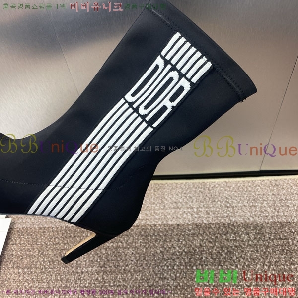    DR666099-1