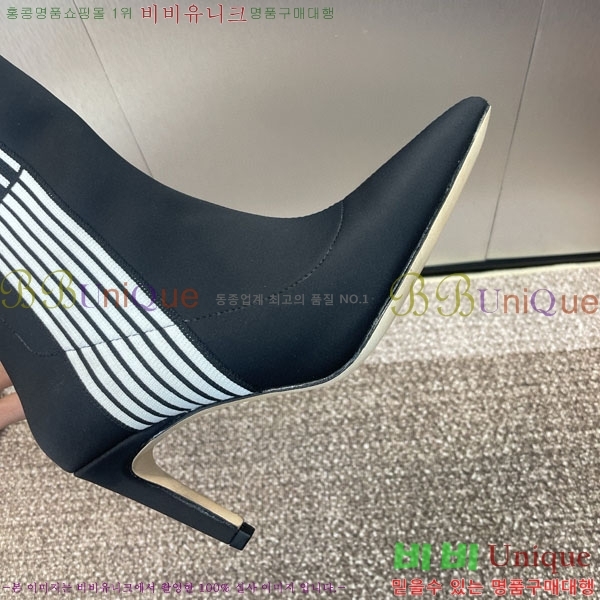    DR666099-1