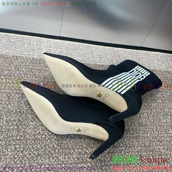    DR666099-1
