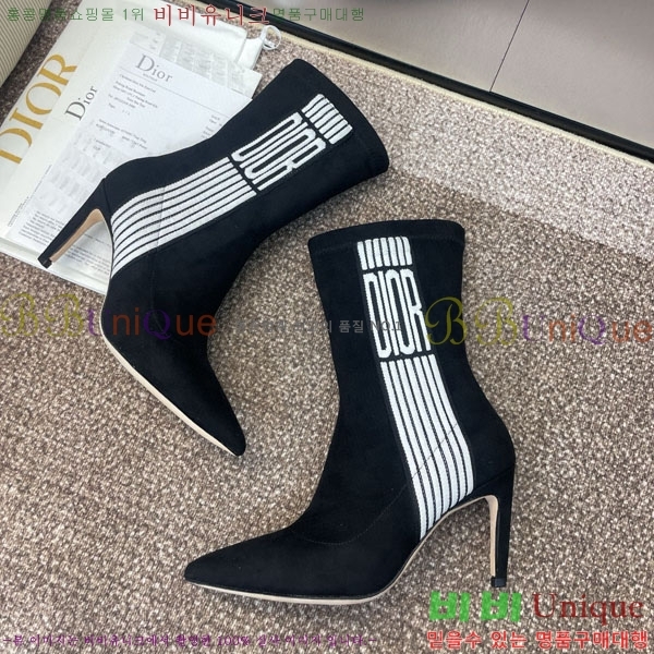    DR666099-2