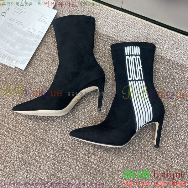    DR666099-2