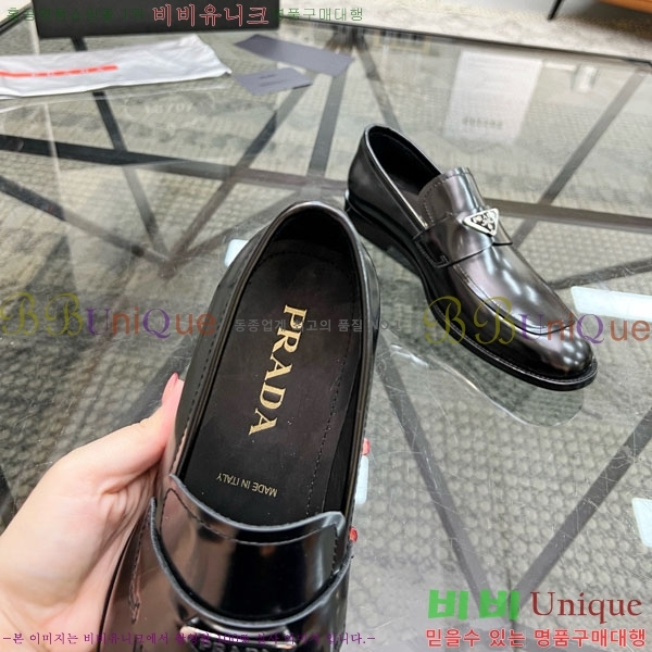    PR586522