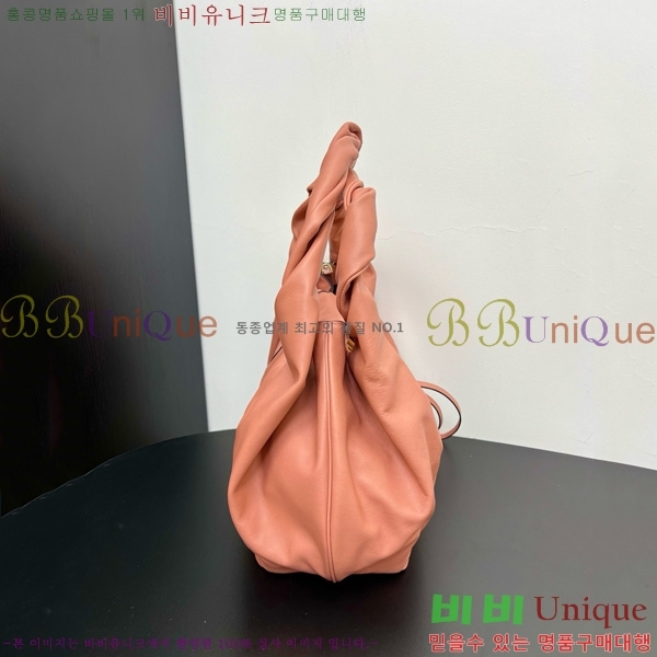 #  8BR839-106