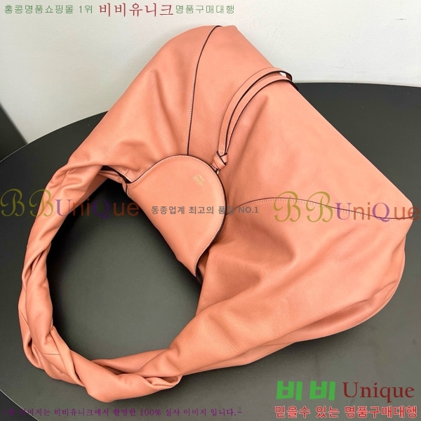 #  8BR839-106
