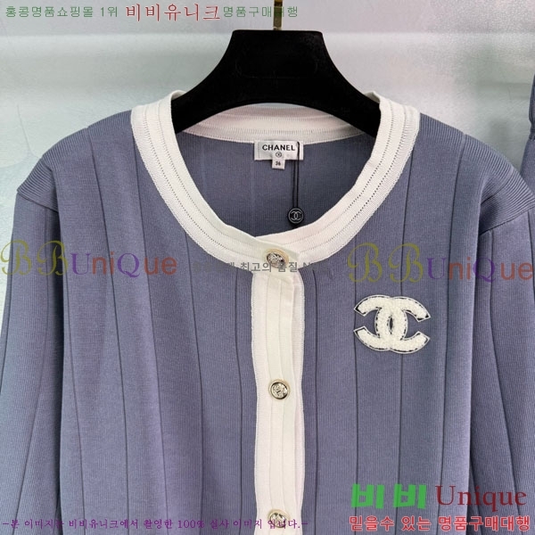  * Ʈ CH1145088-4