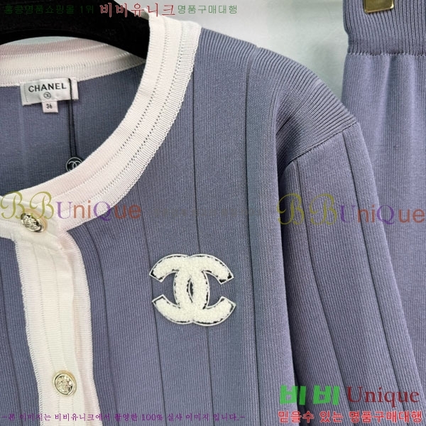  * Ʈ CH1145088-4