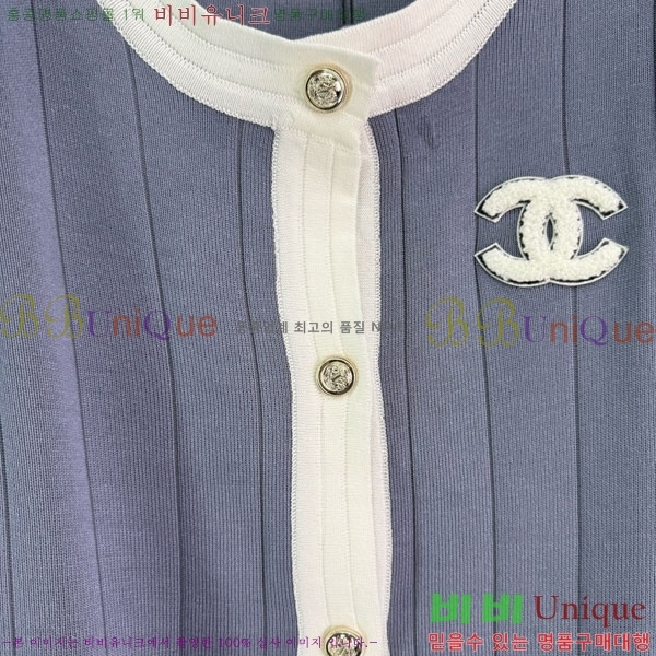  * Ʈ CH1145088-4