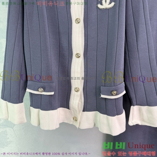  * Ʈ CH1145088-4