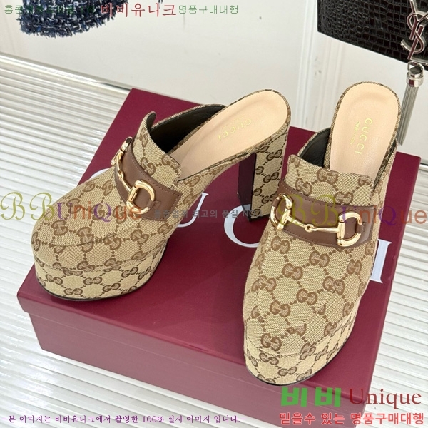    38G835315-5  13cm