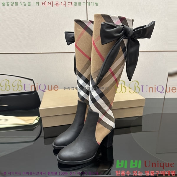    3U65561-1  10CM