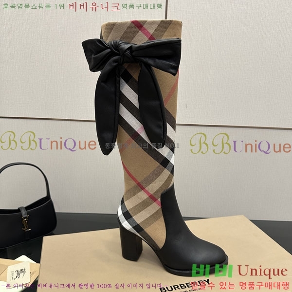    3U65561-1  10CM