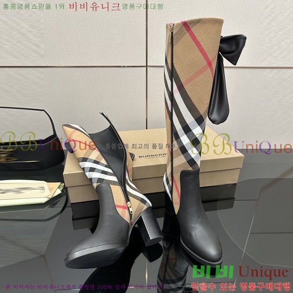   3U65561-1  10CM