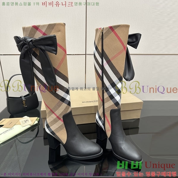    3U65561-1  10CM