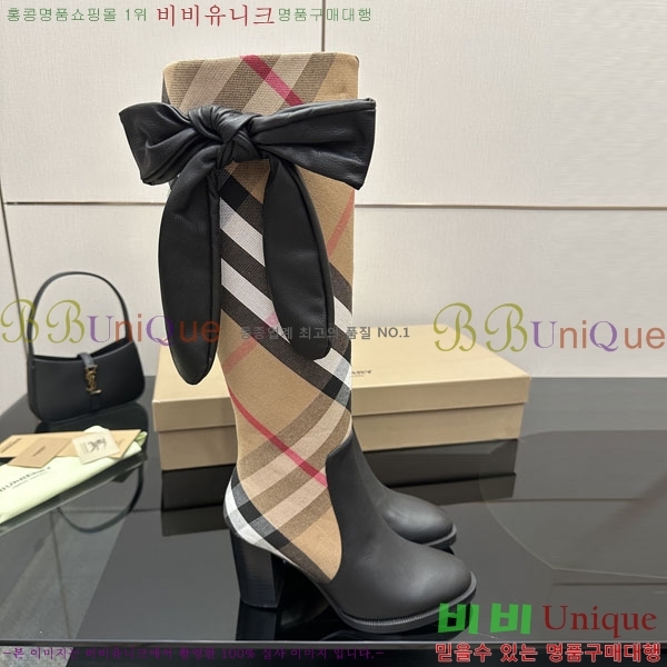    3U65561-1  10CM
