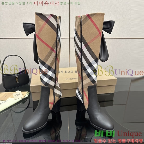    3U65561-1  10CM
