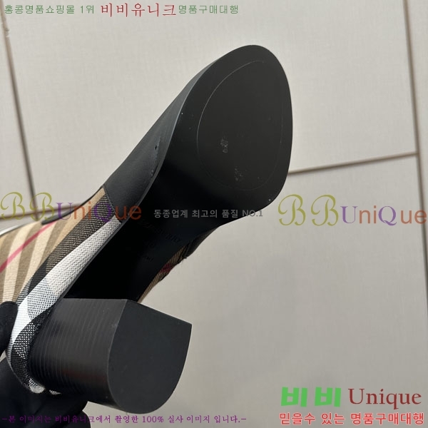    3U65561-1  10CM