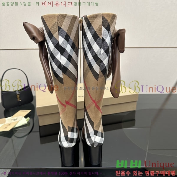    3U65561  10CM