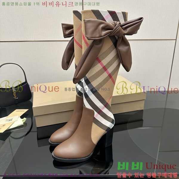    3U65561  10CM