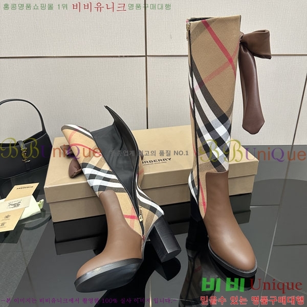    3U65561  10CM